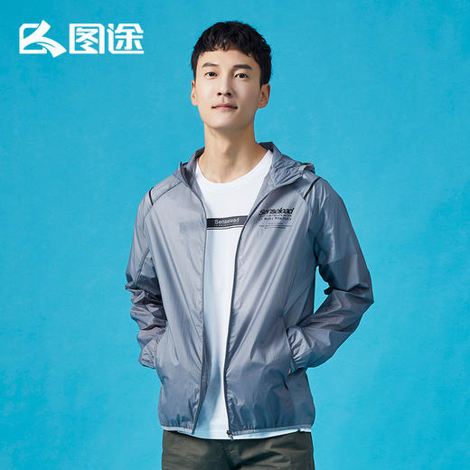 Senselead|男式防晒衣 SSARJ810058 商品图1