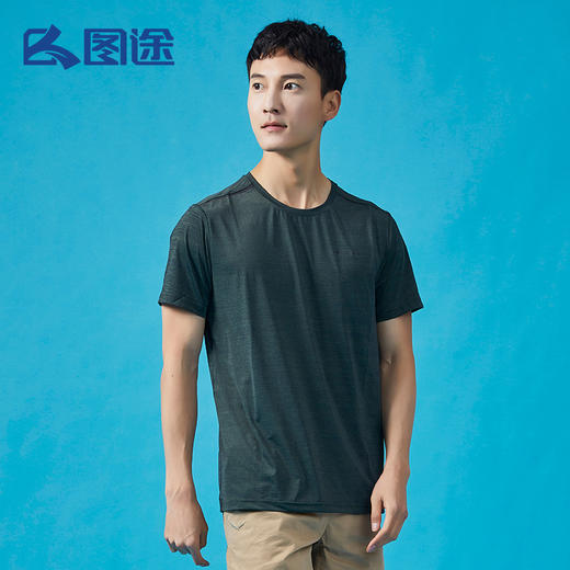 Senselead|男式功能T恤 SSAJI81115 商品图2