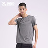 Senselead|男式速干T恤 SSAJJ810256 商品缩略图6