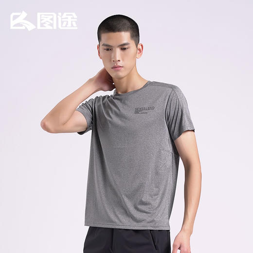Senselead|男式速干T恤 SSAJJ810256 商品图6