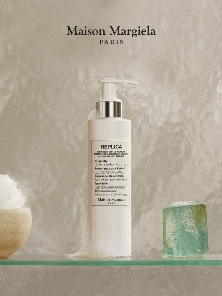 【商城】梅森马吉拉慵懒周末沐浴啫喱/身体乳  200ml