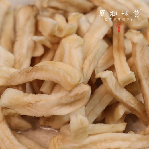 生态烘干萝卜条/萝卜干（成都仓库-顺丰快递 ）｜150g/袋，来自成都郫都区基地，【原乡自产】 商品图8