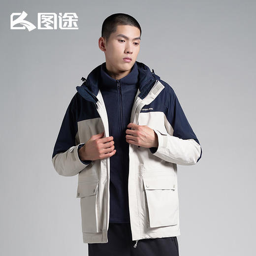 Senselead|男式套绒冲锋衣 SSAWJ910319 商品图9