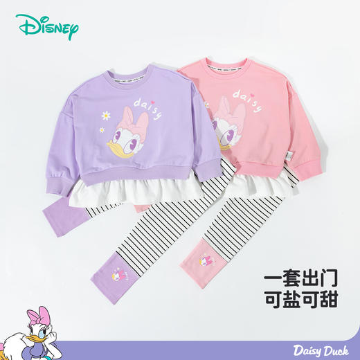 迪士尼春季卫衣套装ZD1ET010 商品图5
