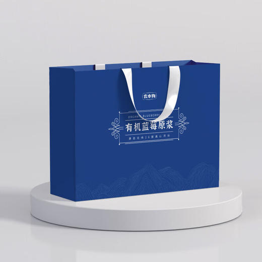 有机蓝莓原浆 礼盒装 1盒/（30ml*30袋）野生初榨拒绝浓缩 商品图2