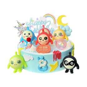 味美特“蛋仔派对”超可爱蛋仔，玩具插件搭配，让童趣尽情绽放，蛋糕前面的数字8可以更换，下单请备注更换数字-如需6英寸，请添加客服微信咨询