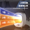 暖风机MC-NF151 商品缩略图4