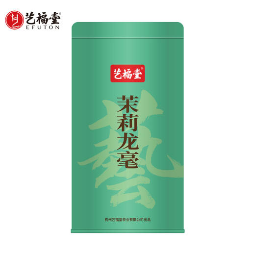 艺福堂茉莉龙毫36g/罐 商品图0