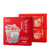 深圳手信 万山红粤来粤红红茶礼盒 商品缩略图8