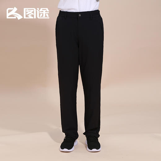 Senselead|男式防风长裤 SSAMH81008 商品图1