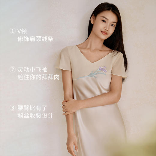 桑蚕丝鸢尾贴布绣】19姆米重磅真丝睡裙女100%桑蚕丝家居服金三塔  YSFFA310 商品图2