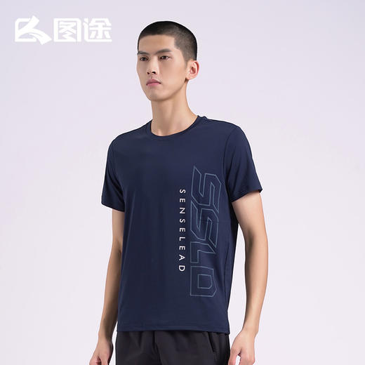 Senselead|男式速干T恤 SSAJJ810258 商品图5