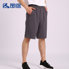 Senselead|男式速干短裤 SSAMJ810263 商品缩略图2