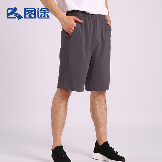 Senselead|男式速干短裤 SSAMJ810263 商品图2