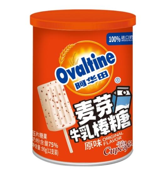 阿华田麦芽牛乳棒糖*原味 商品图0
