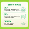 隆王府-糯玉米礼盒220g±10g/穗*10穗 商品缩略图4