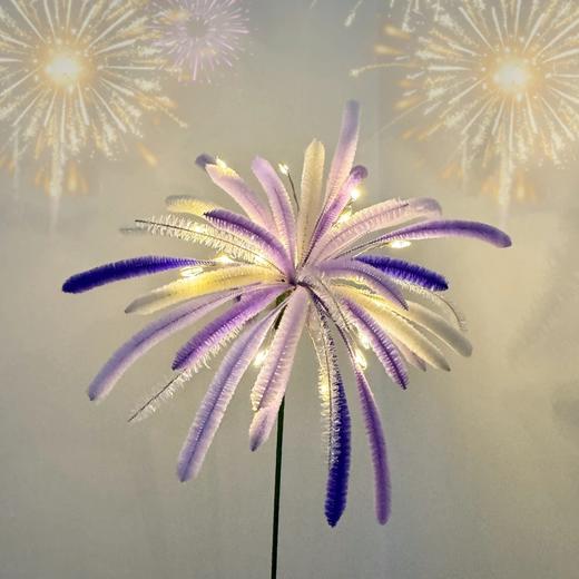 【超美❗️DIY扭扭棒烟花】烟火起 照人间 喜悦无边！手工自制材料包创意新年礼物氛围感拍照送朋友新年蛇年春节年货 商品图9