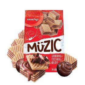 马来西亚进口马奇新新巧克力威化夹心饼干90g