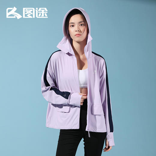 Senselead|女式防晒弹力外套 SSARK820615 商品图0