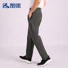 Senselead|男式速干长裤 SSAMJ810261 商品缩略图1