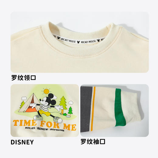 迪士尼春季套头卫衣ZD1ES014 商品图6