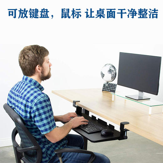 键盘架免打孔键盘托架免安装桌面夹桌电脑伸缩滑轨抽屉收纳架子 商品图1