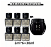【送礼袋】HR赫莲娜黑绷带面霜5ml*6瓶 商品缩略图0