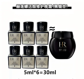 【送礼袋】HR赫莲娜黑绷带面霜5ml*6瓶