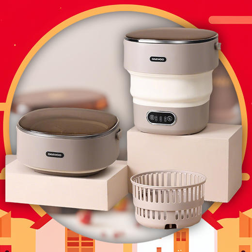 2025日常家电5 商品图0