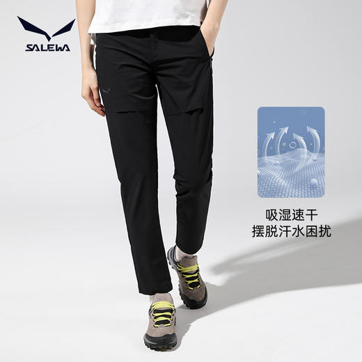 SALEWA|女式速干长裤 SWAMK820542 商品图2