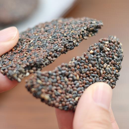 【紫苏芝麻脆】 商品图1