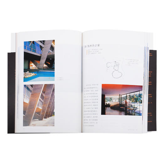 20世纪世界建筑精品1000件 第2卷 拉丁美洲  [美]K.弗兰姆普敦 张钦楠 [阿根廷] J.格鲁斯堡 编著 三联书店 商品图2