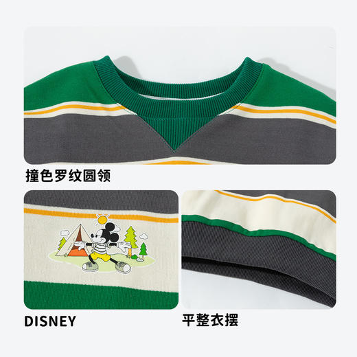 迪士尼套头卫衣ZD1ES013 商品图5