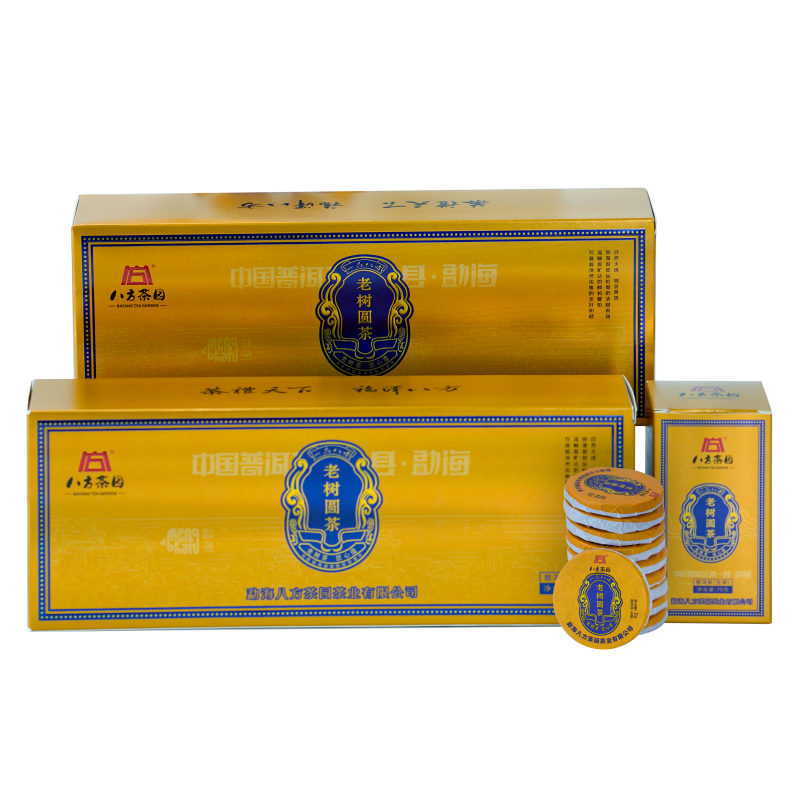 八方茶园2023年老树圆茶生茶350克