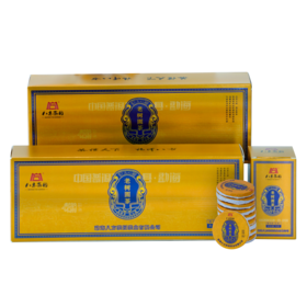 八方茶园2023年老树圆茶生茶350克