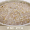 阿福视界 | 东北糙米，低脂饱腹自带胚芽，2.5kg 商品缩略图5