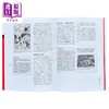 【中商原版】漫画脚本创作法 视觉化编剧与故事设计法 打造全新图像叙事魅力 港台艺术原版 Mark Kneece 易博士出版社出版 商品缩略图7
