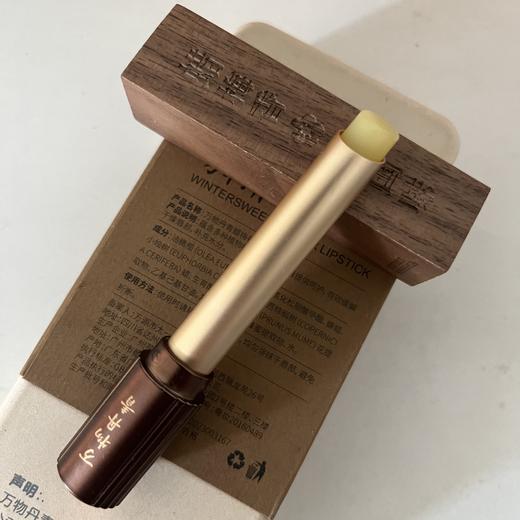 万物丹青腊梅香唇膏 非遗唇膏制作技艺 商品图3