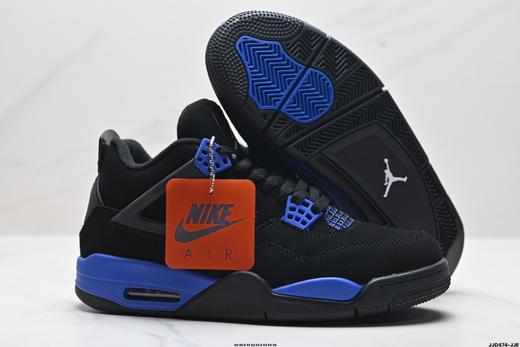耐克乔丹Air Jordan 4 Retro中帮复古休闲运动篮球鞋308497-060男鞋 商品图4