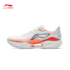 李宁超轻22 新年配色男子舒适轻质缓震跑鞋ARBV001 商品缩略图4