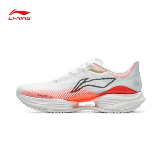 李宁超轻22 新年配色男子舒适轻质缓震跑鞋ARBV001 商品图4