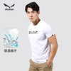 SALEWA|男式速干T恤 SWAJI81015 商品缩略图1