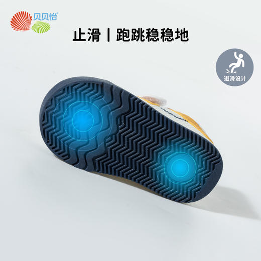 贝贝怡春季学步鞋宝宝鞋ZB1EX017 商品图3