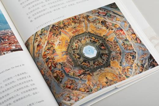 艺术与文明：西方美术史讲稿I（原始艺术—文艺复兴初期艺术） 商品图8