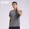 Senselead|男式速干T恤 SSAJJ810260 商品缩略图2