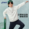 【商场同款】Asics/亚瑟士童装2025年春季新儿童运动长袖卫衣T恤 商品缩略图2