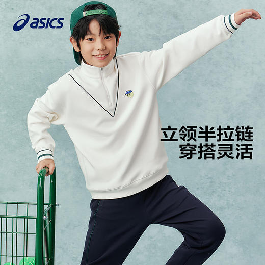 【商场同款】Asics/亚瑟士童装2025年春季新儿童运动长袖卫衣T恤 商品图2