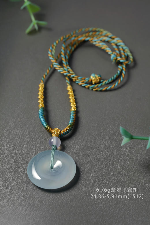 (1512)6.76g翡翠平安扣项链24.36-5.91mm 商品图2