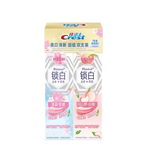佳洁士锁白樱花白桃牙膏2*120g-7616 商品图0