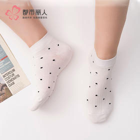 都市丽人中精梳棉活力趣味常规袜LCHCA7